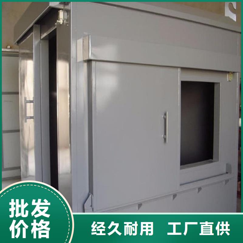 寵物醫(yī)院鉛房施工安裝