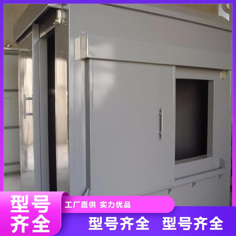 批发4mmpb铅当量铅房的厂家