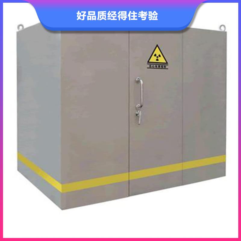 折叠移动式铅房厂家-价格实惠