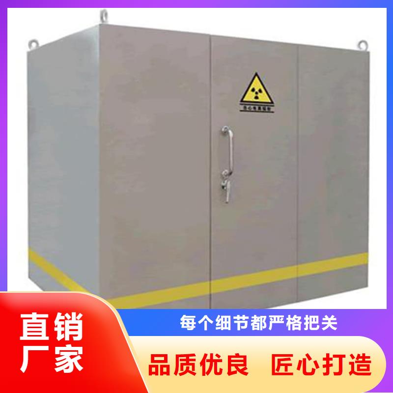 賣鉛房配帶鉛玻璃的當(dāng)?shù)貜S家