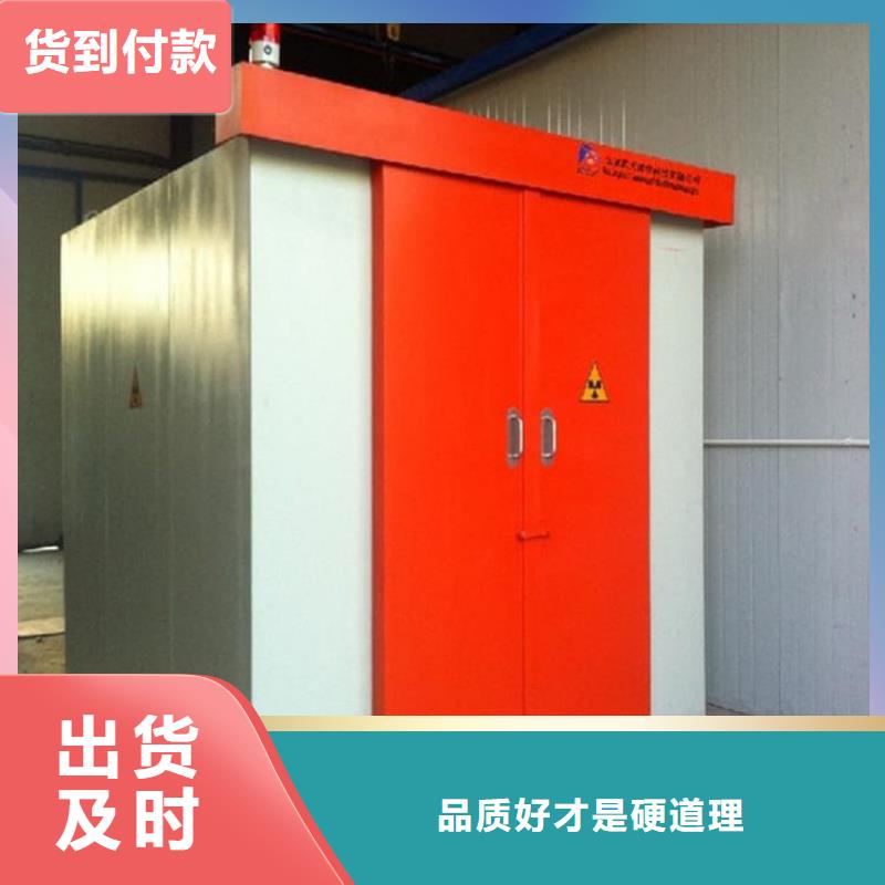 現(xiàn)貨供應(yīng)10毫米鉛房_品牌廠家