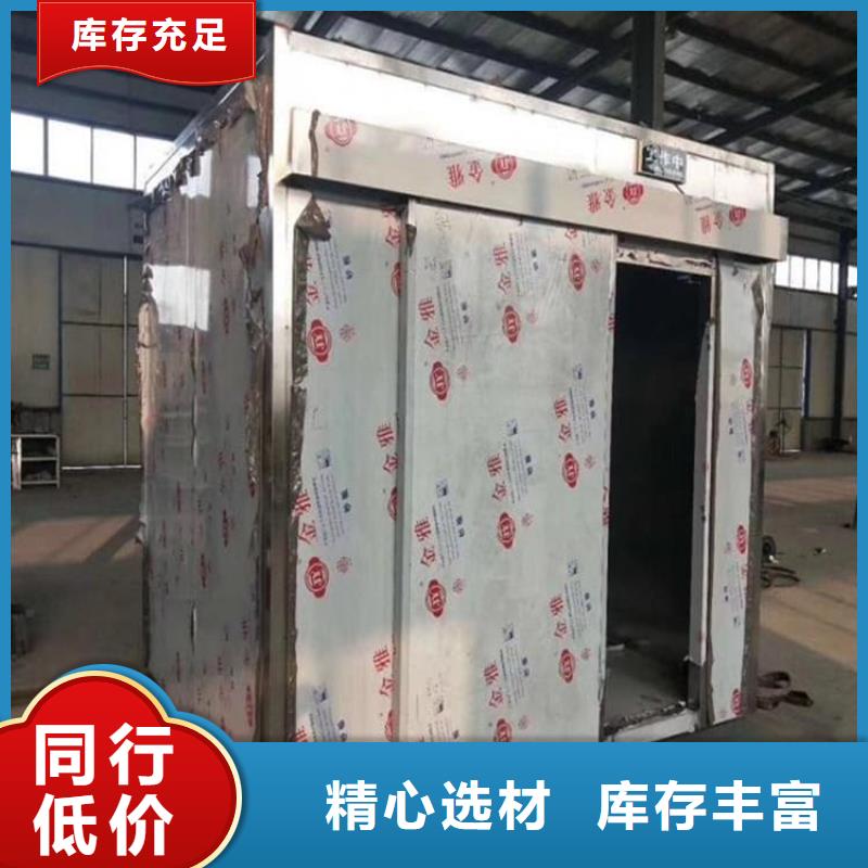 批發(fā)鉛房1個鉛當(dāng)量的供貨商