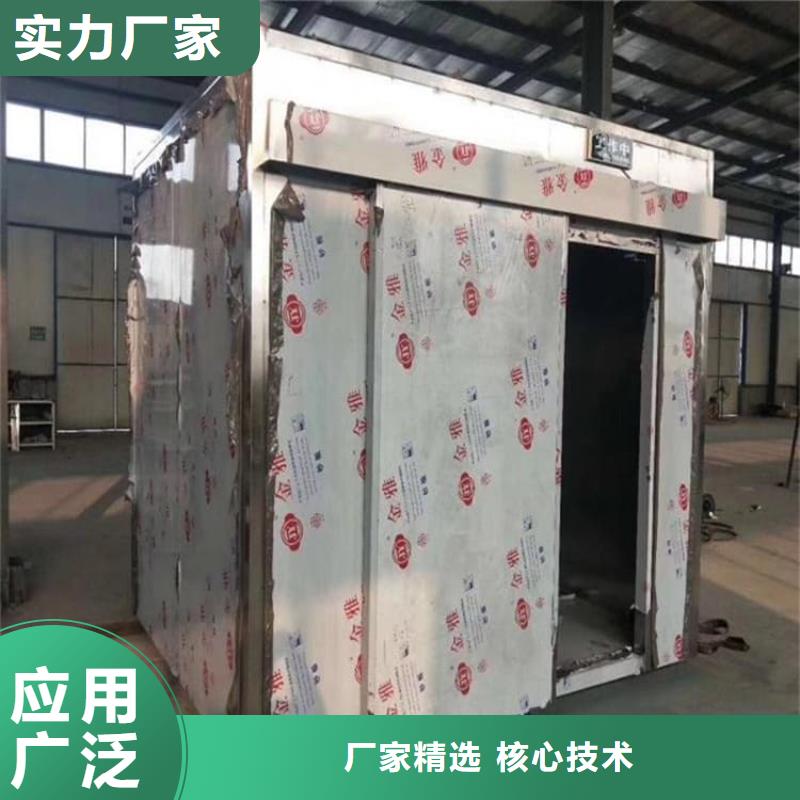 移動(dòng)固定式鉛房大企業(yè)