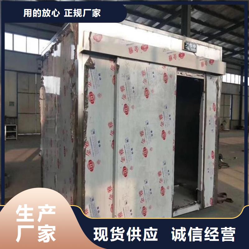 7毫米鉛房資質(zhì)齊全