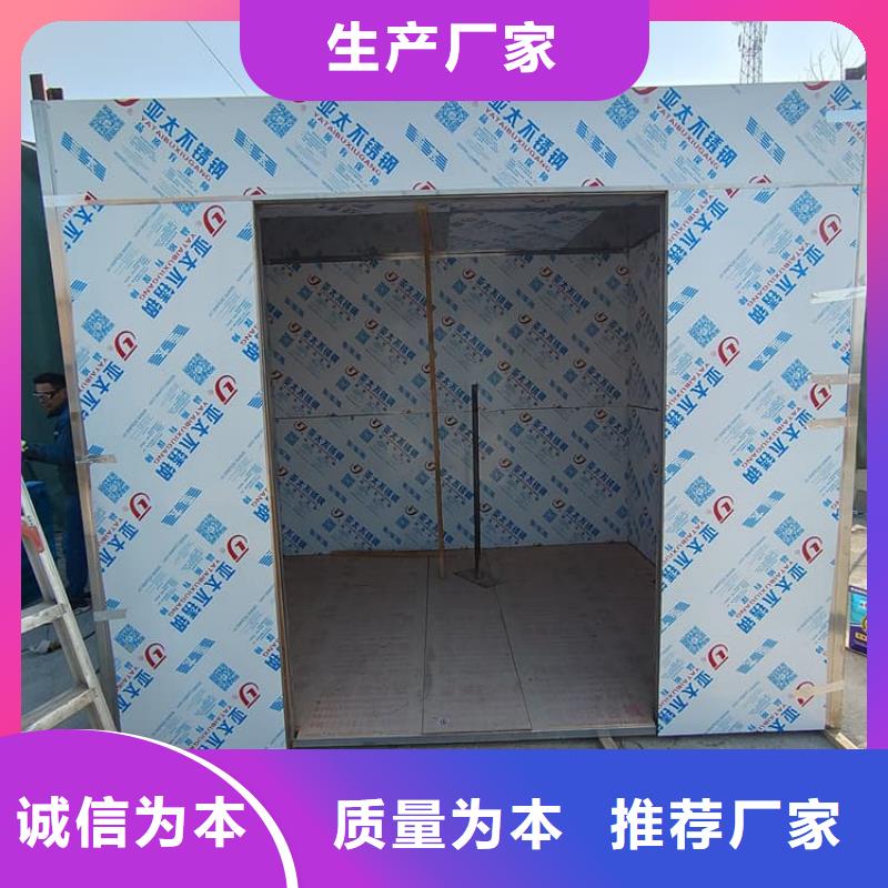 10毫米铅房厂家批发供应