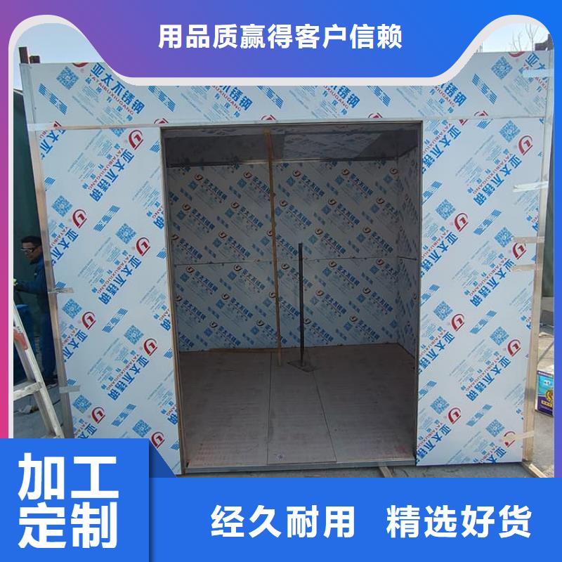 优质牙片室铅板房的生产厂家