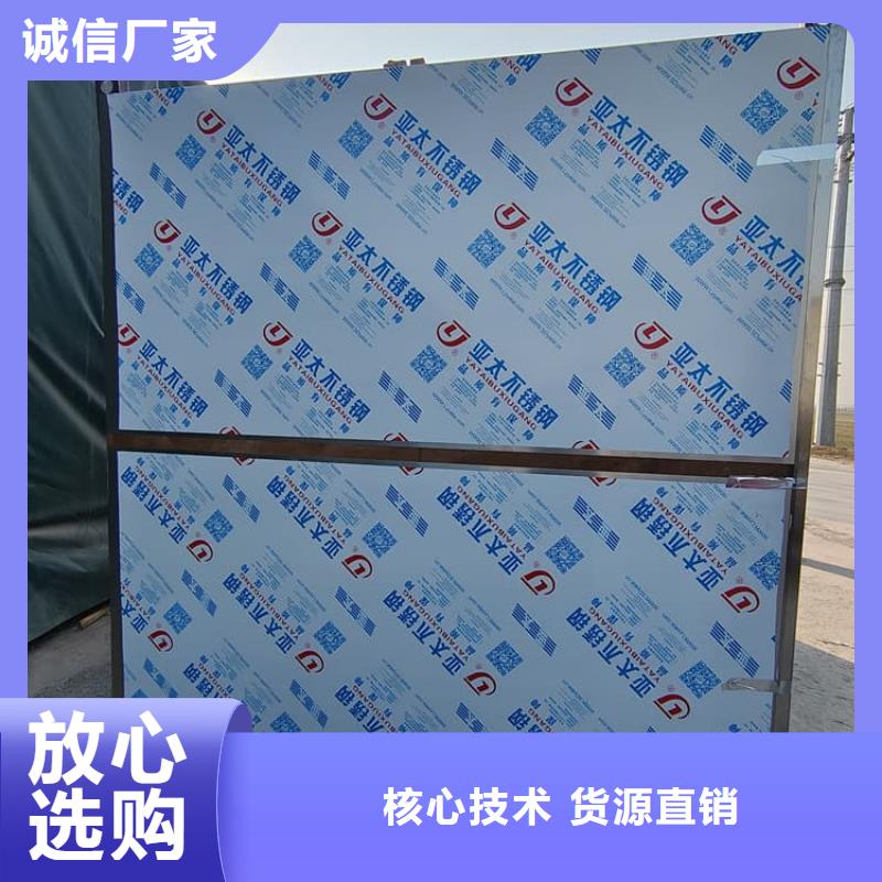 質(zhì)量合格的鉛房施工廠家