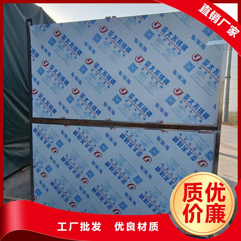 防止伽马射线辐射铅房实力雄厚