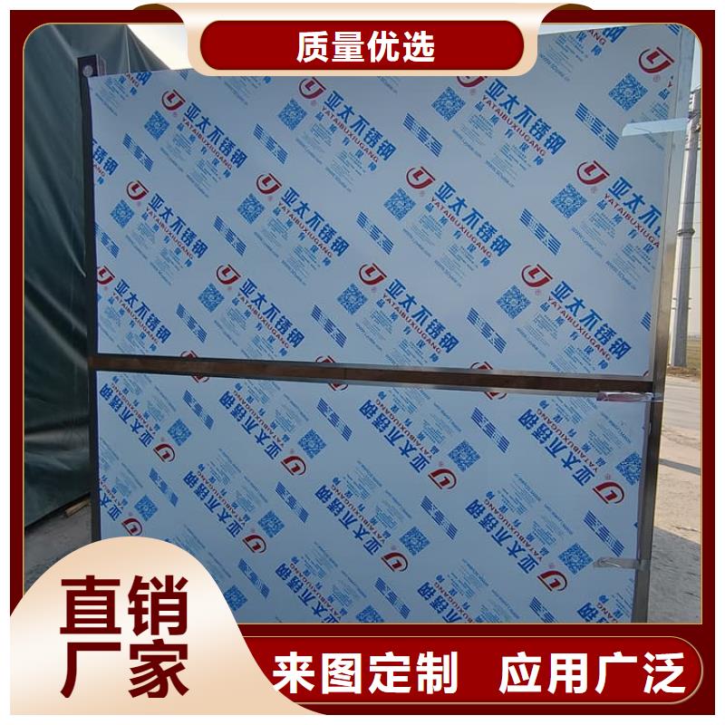 SRT治疗室铅房-SRT治疗室铅房实体厂家