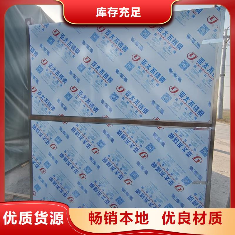 賣鉛房配帶鉛玻璃的當(dāng)?shù)貜S家