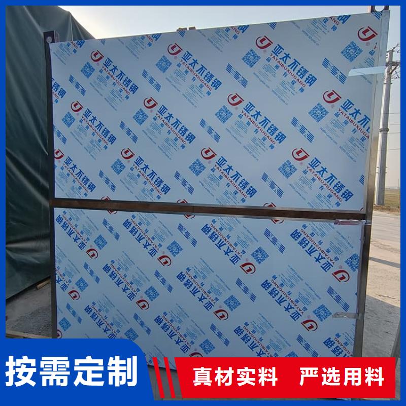 2500*2600mm鉛房老牌廠家