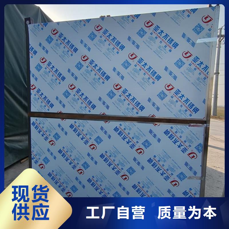 批发4mmpb铅当量铅房的厂家