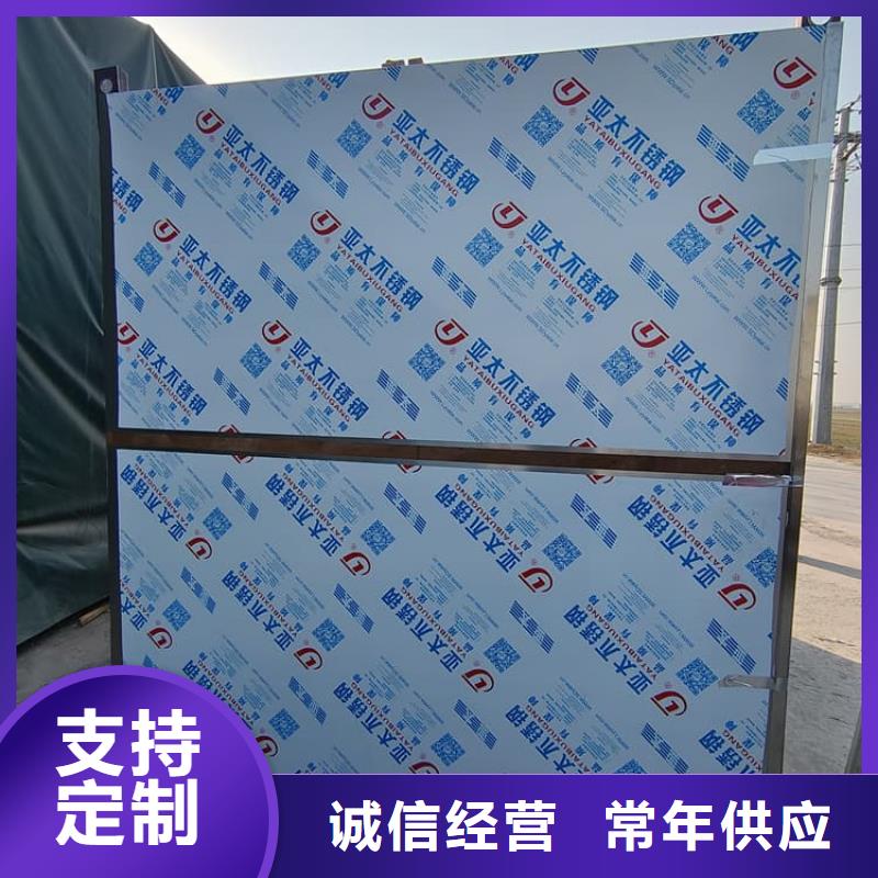 優(yōu)質(zhì)2mmpb鉛當量鉛房廠家