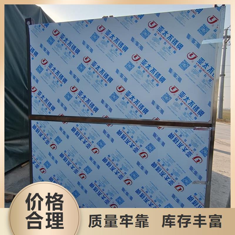 2500*2600mm铅房-2500*2600mm铅房到厂参观