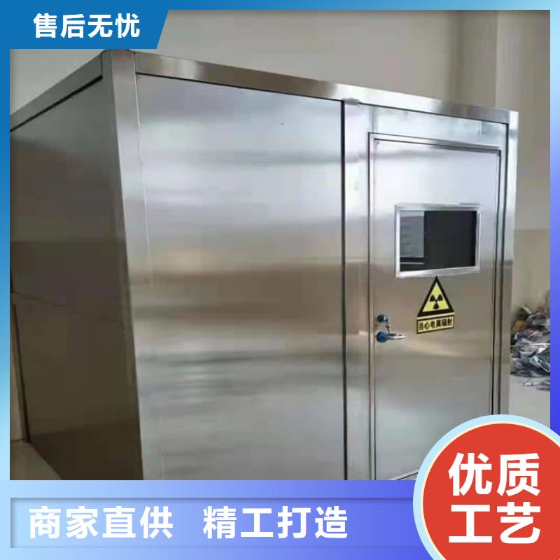 噴塑鉛房優(yōu)勢特點