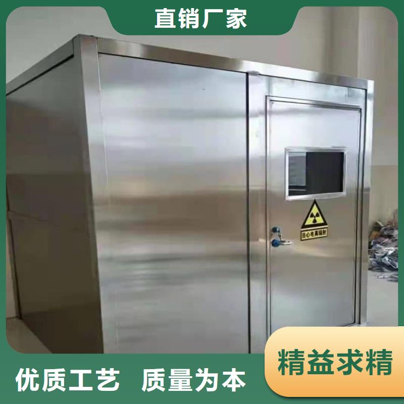可定制的7毫米铅房实体厂家