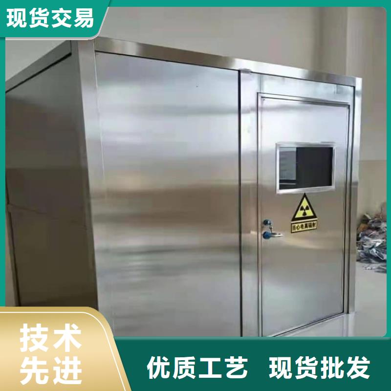 SRT治療室鉛房現(xiàn)貨價(jià)格
