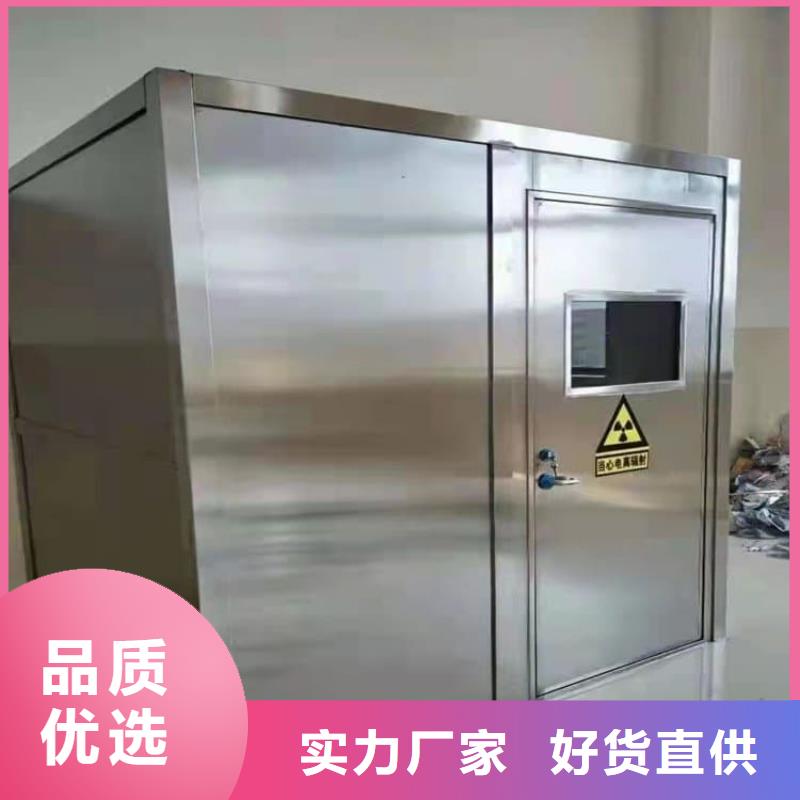 優(yōu)質(zhì)2mmpb鉛當(dāng)量鉛房廠家