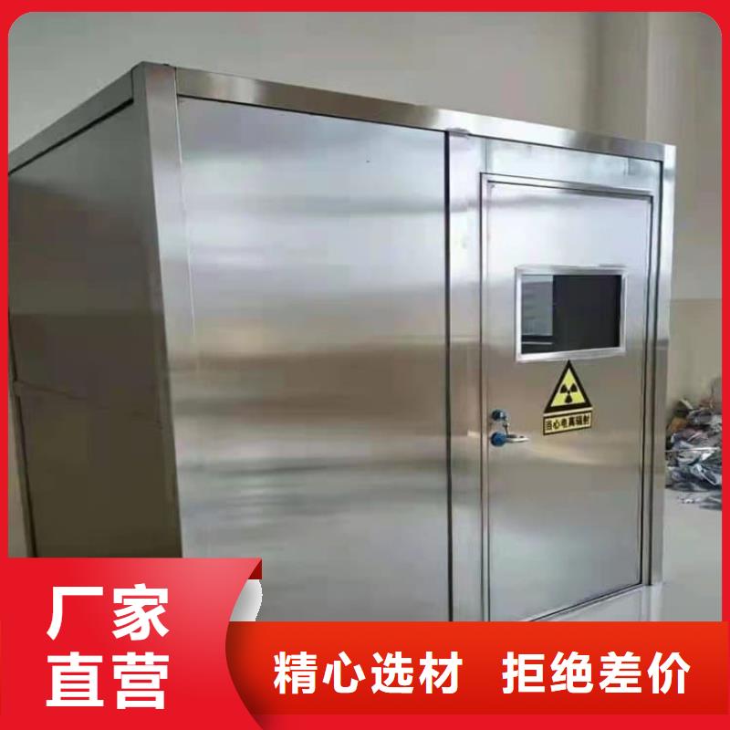 快拼式铅房-好产品用质量说话