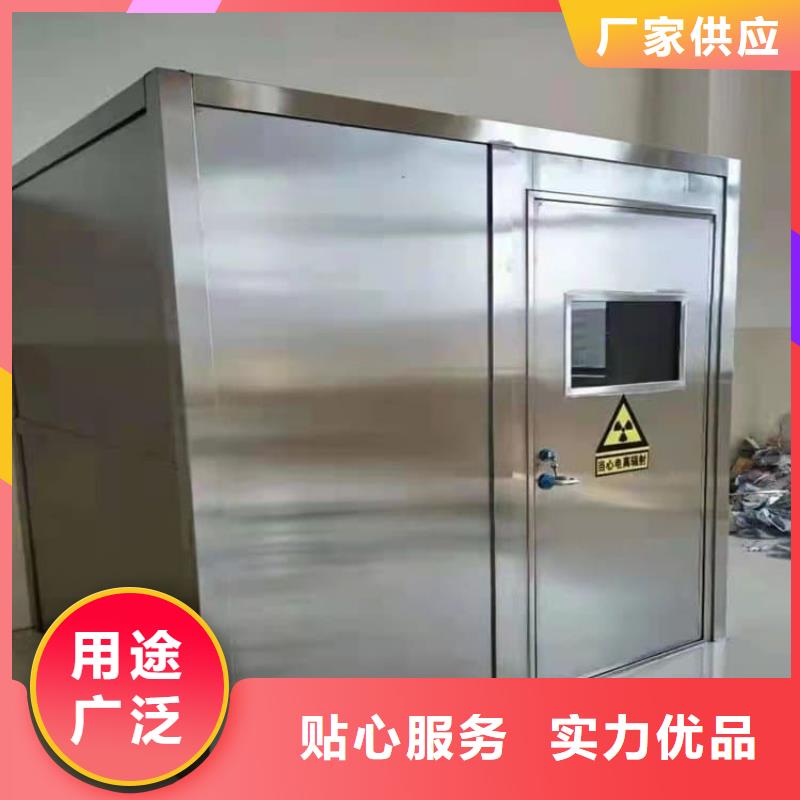 折疊移動式鉛房_[冠領(lǐng)輻射防護工程有限公司]