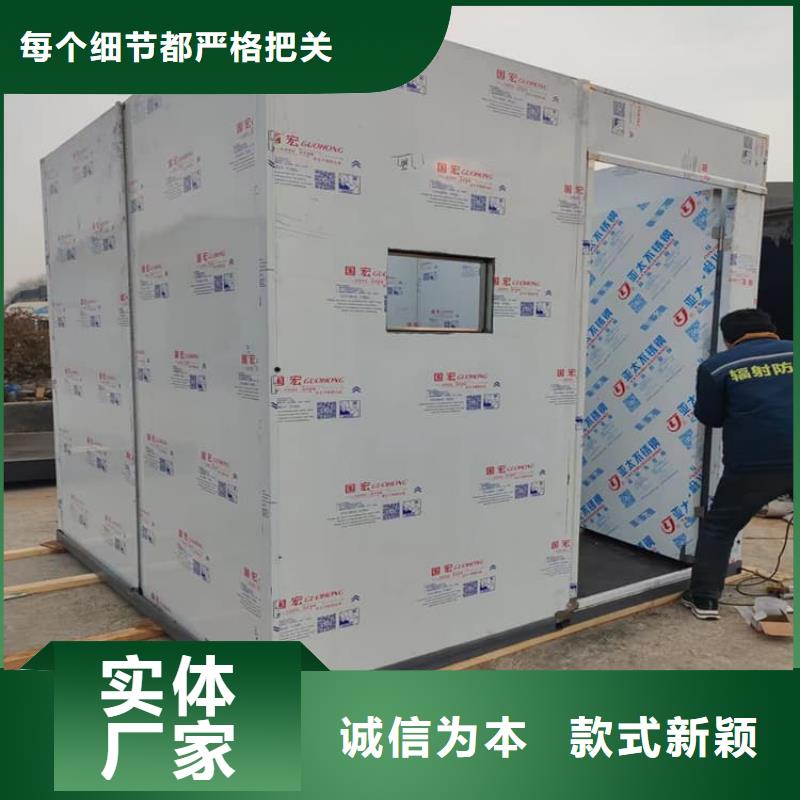 2500*2600mm鉛房品牌供應(yīng)商