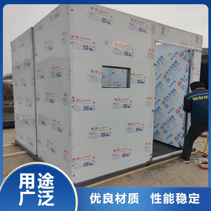 影像科鉛房工廠直營