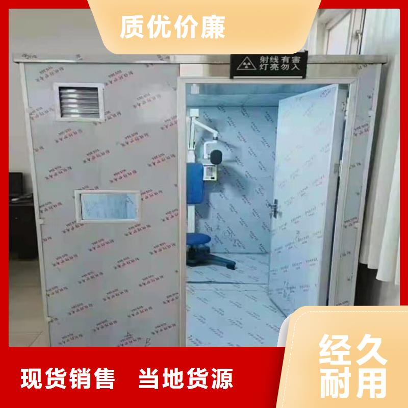質(zhì)量合格的鉛房施工廠家