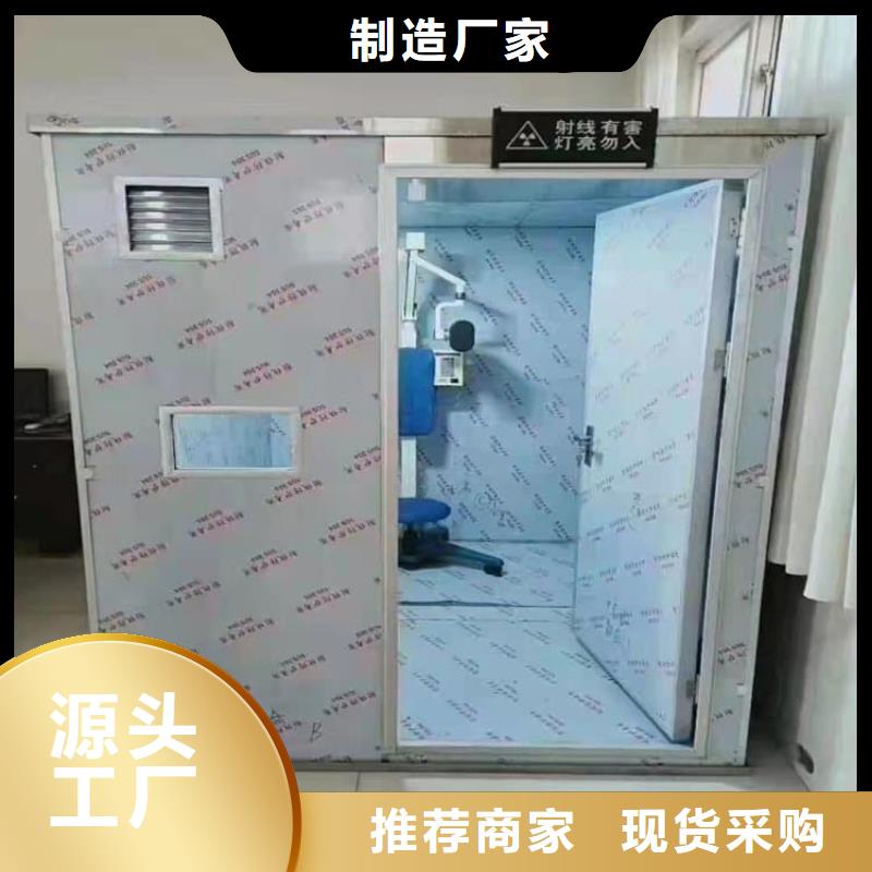 鉛房、鉛房廠家直銷-值得信賴