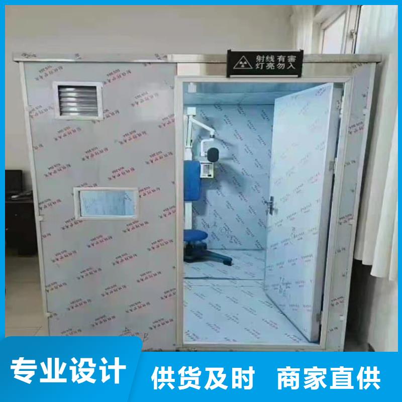 口腔鉛房工廠-廠家