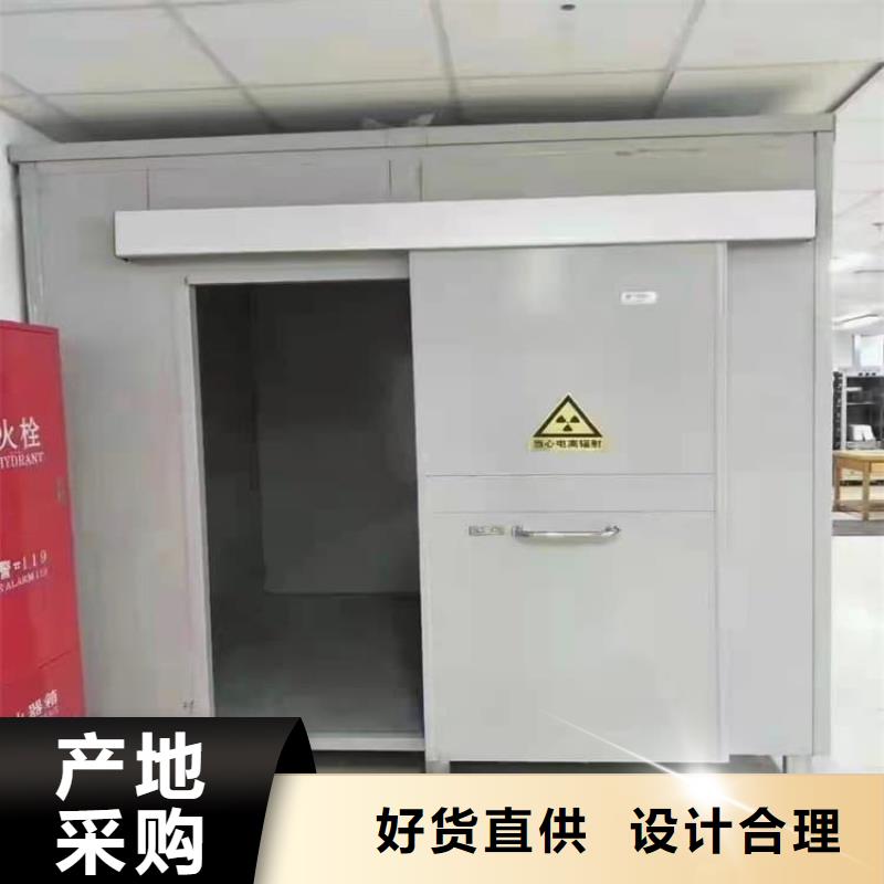 2025经验丰富#医用铅房定制#源头厂家