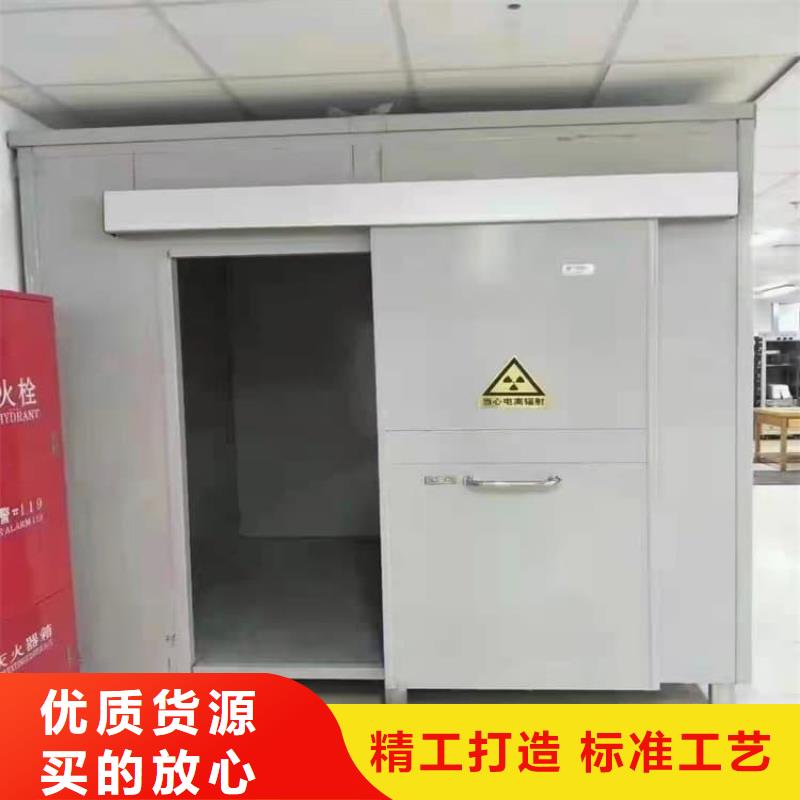牙片室铅板房厂家直销-冠领辐射防护工程有限公司