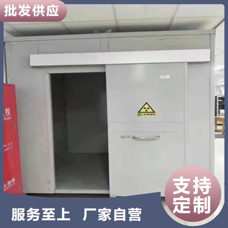 固定式铅房_本地企业放心选择