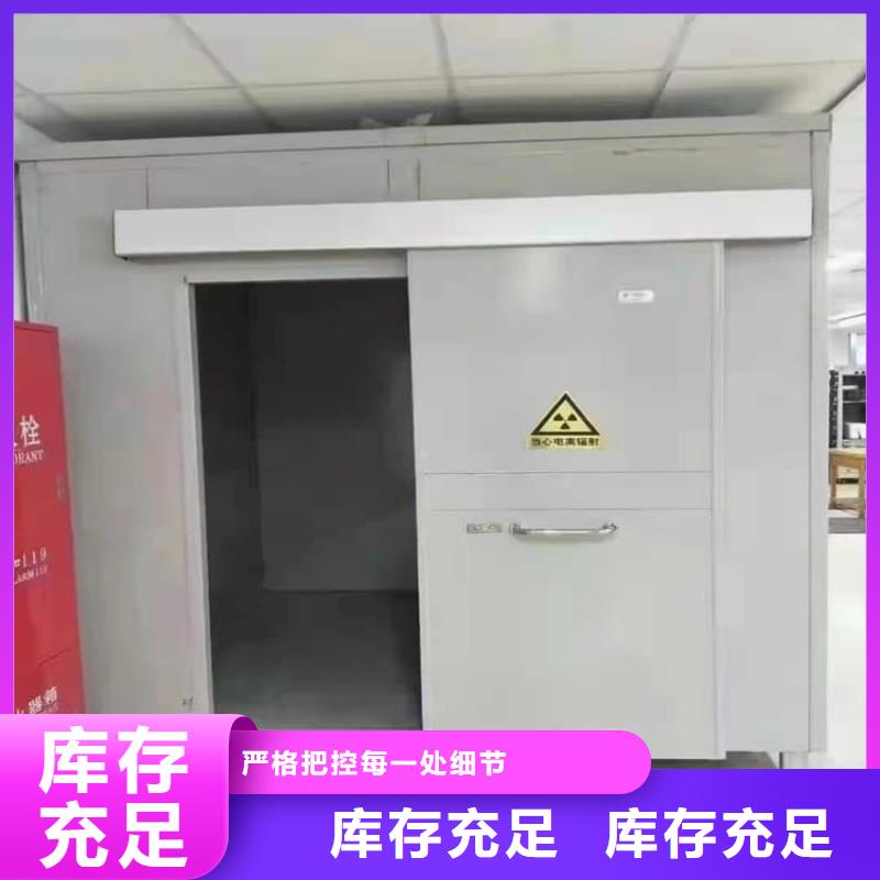 供应CBCT室铅房_诚信企业