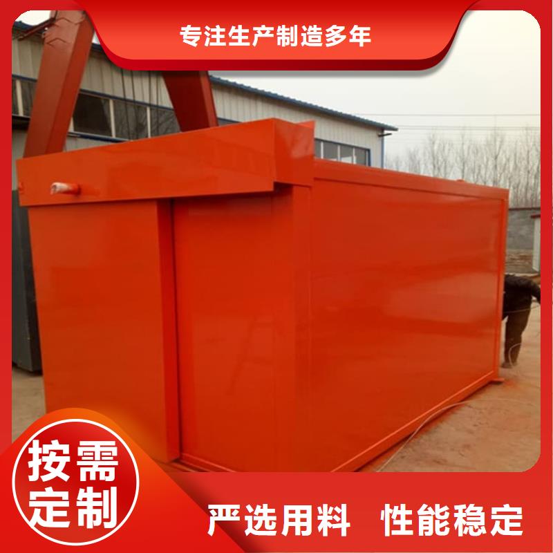 2500*2600mm鉛房品牌供應(yīng)商