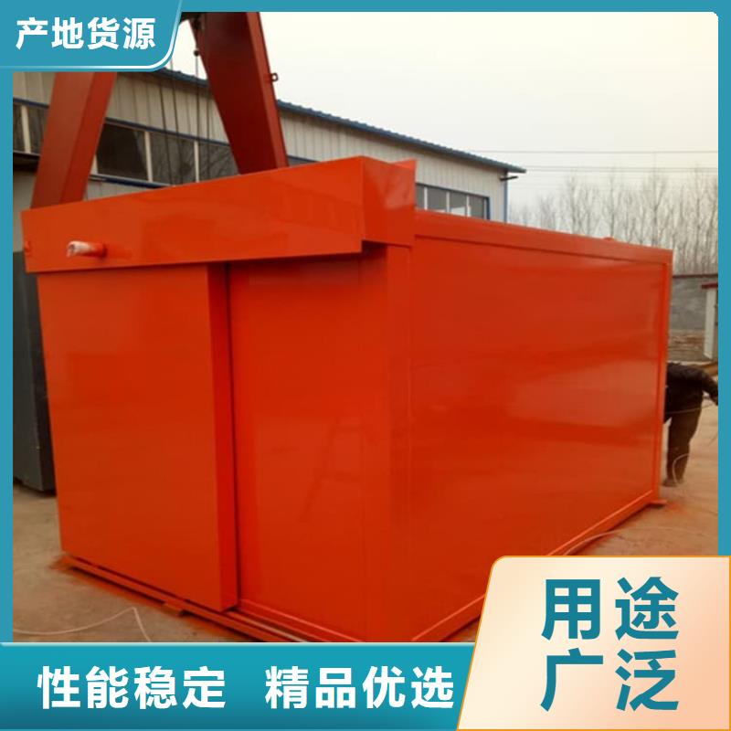 折疊移動(dòng)式鉛房工廠直銷
