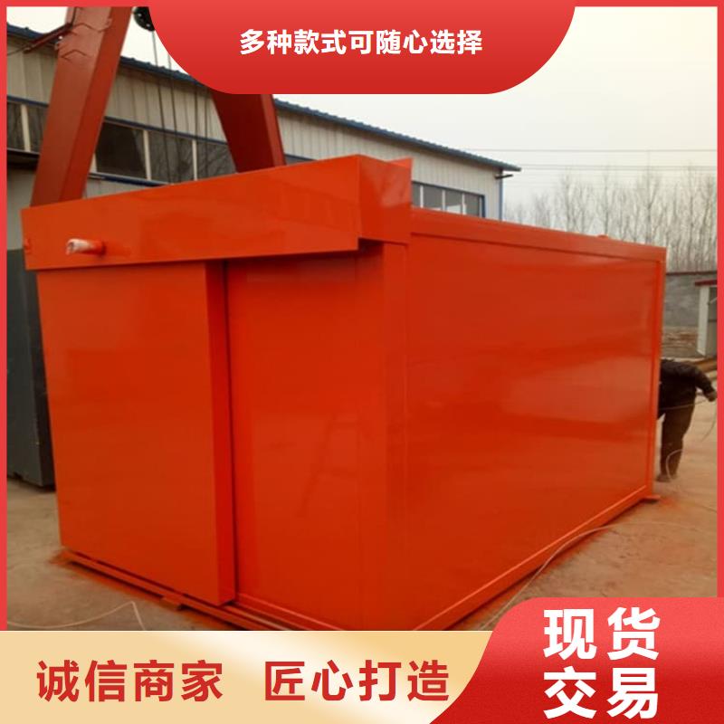 批发4mmpb铅当量铅房的厂家