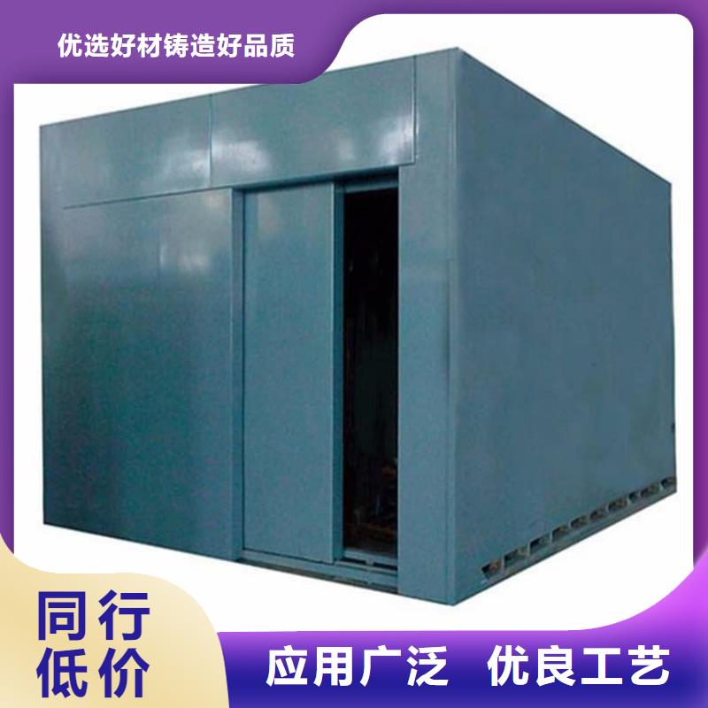 定制鉛房7個鉛當(dāng)量的公司