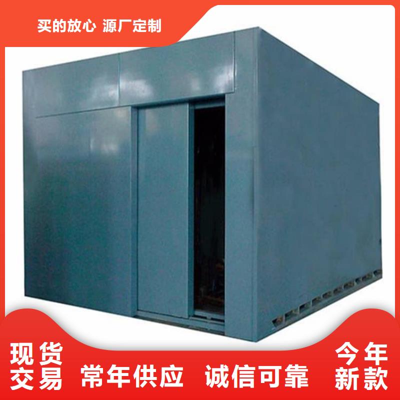 鉛房3個鉛當量_[冠領輻射防護工程有限公司]