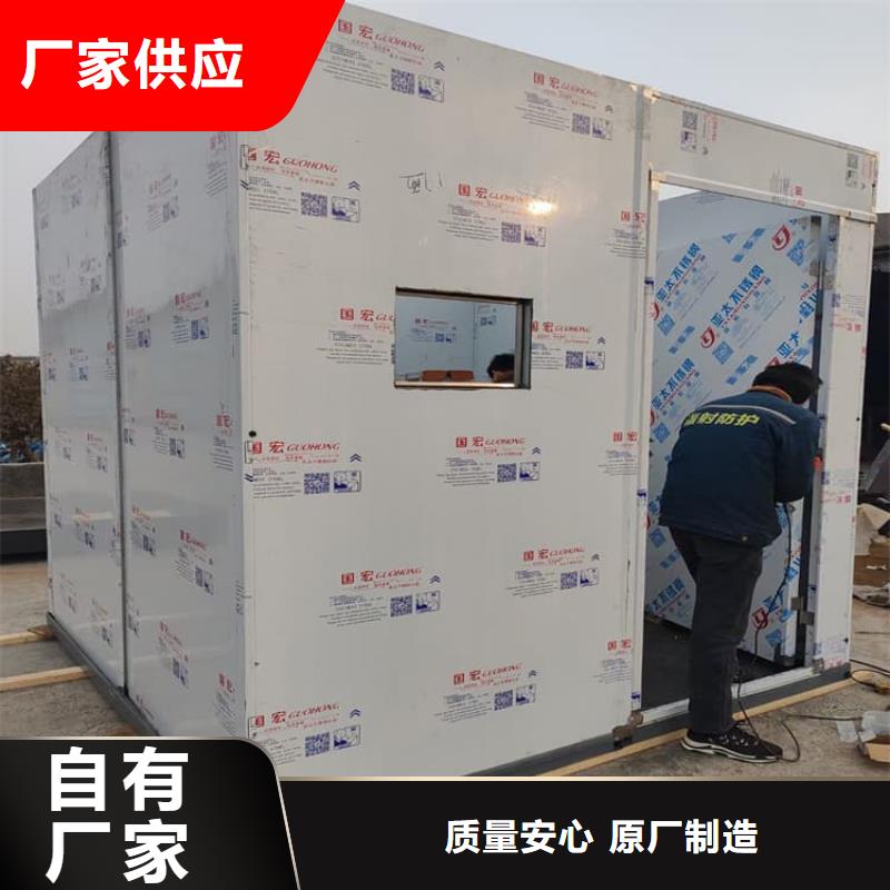 鉛房1mmpb優(yōu)品