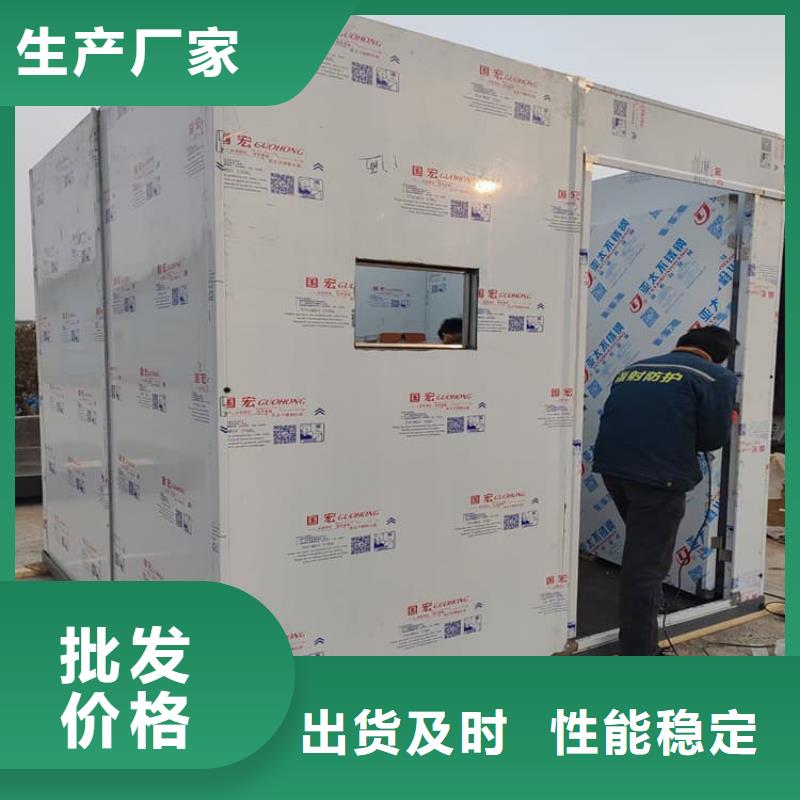 可定制的7毫米铅房实体厂家