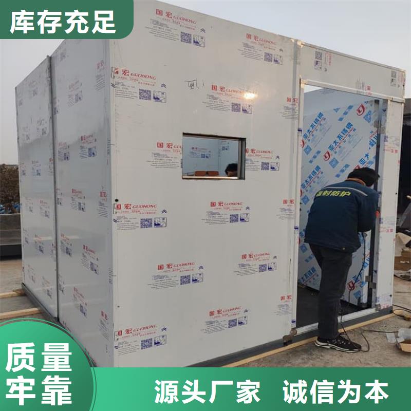 卖5mmpb铅当量铅房的批发商