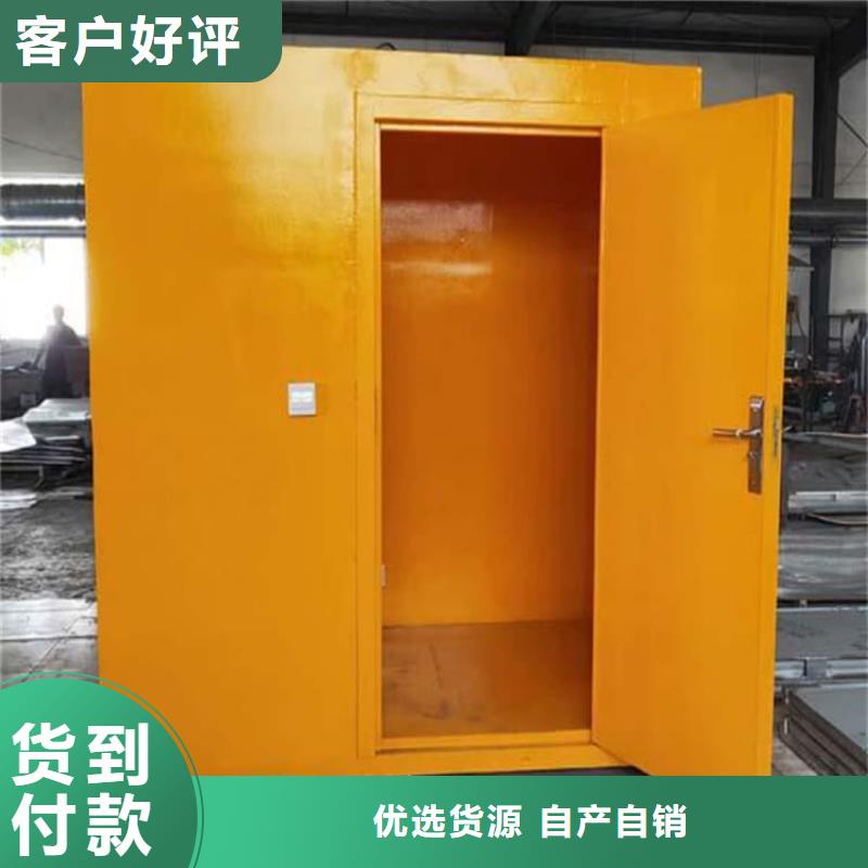 射線鉛房廠家-發(fā)貨及時