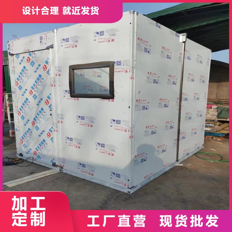 口腔鉛房實體大廠