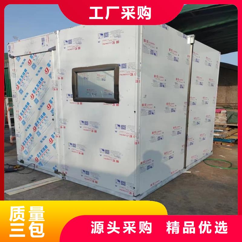 射線鉛房廠家資質(zhì)齊全