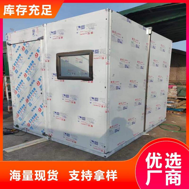 拼接式鉛房庫存充足