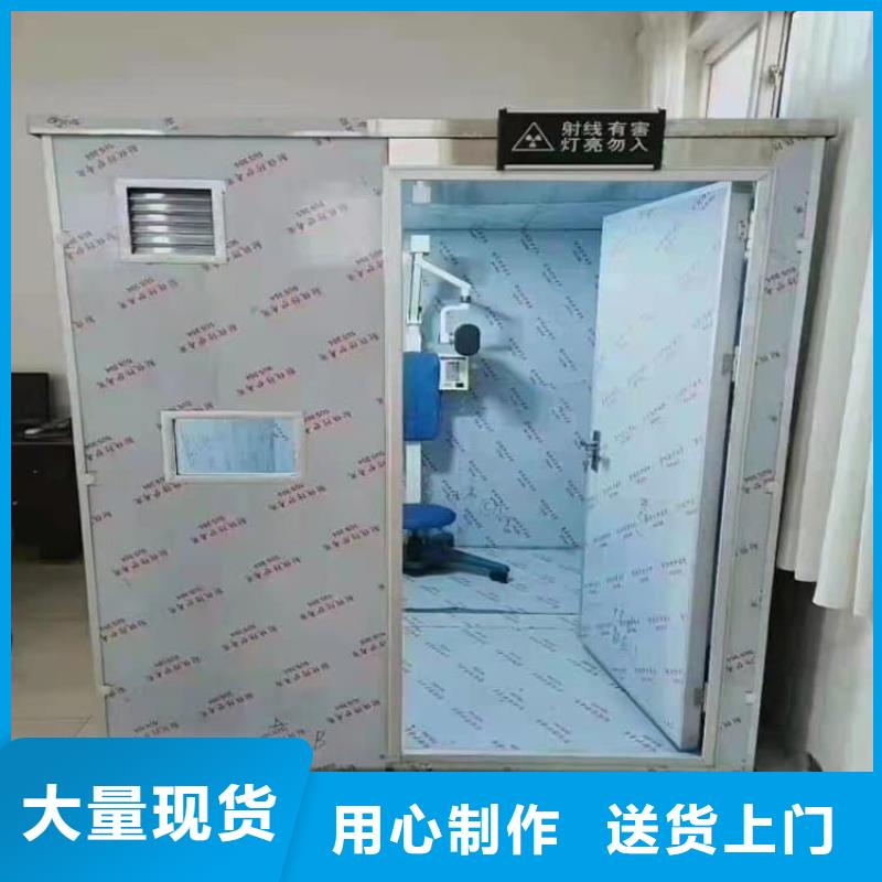 2025采购##铅房1个铅当量##品种齐全