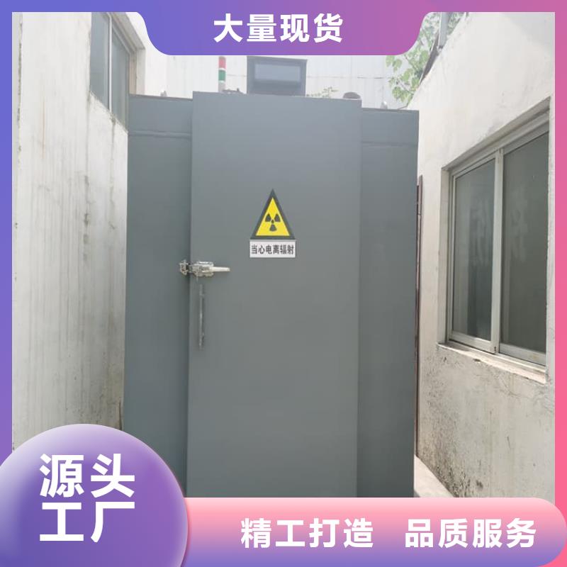 整體式移動鉛房值得信賴