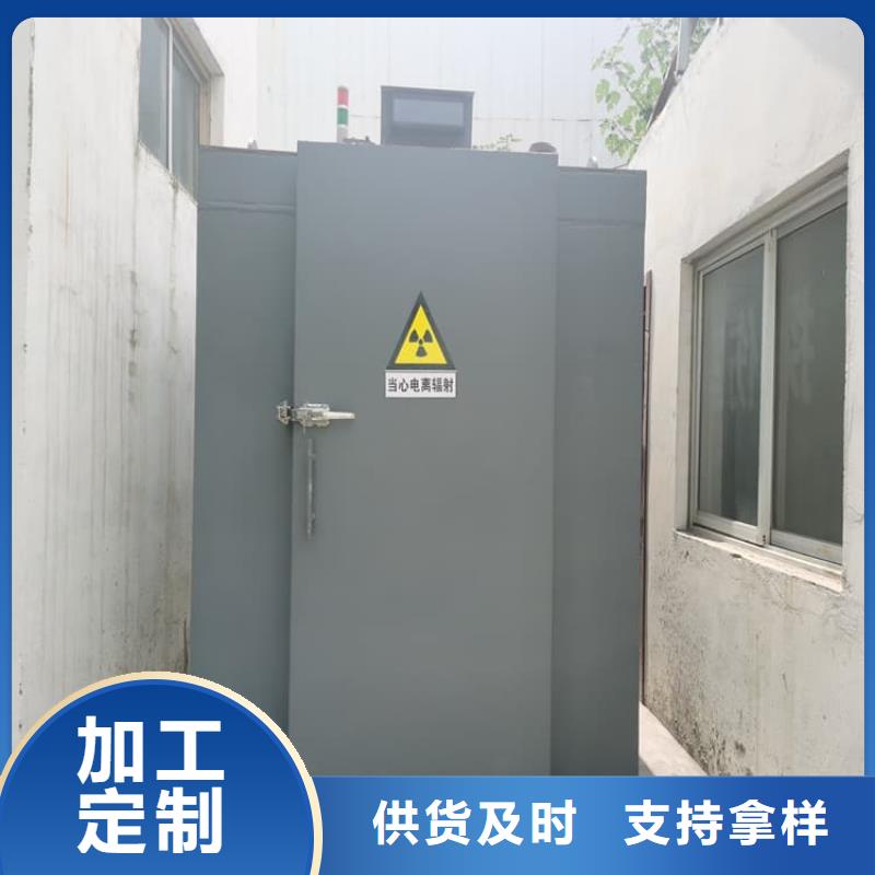 牙片室鉛板房廠家直銷-冠領(lǐng)輻射防護工程有限公司