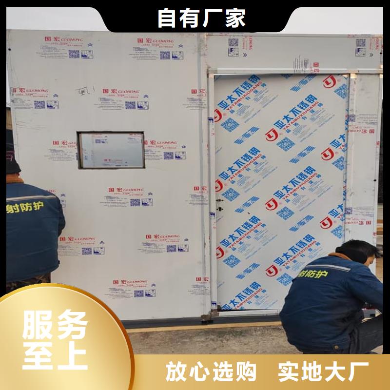 全景CT室鉛房工廠