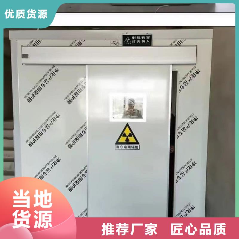 不銹鋼鉛板房_量身定制
